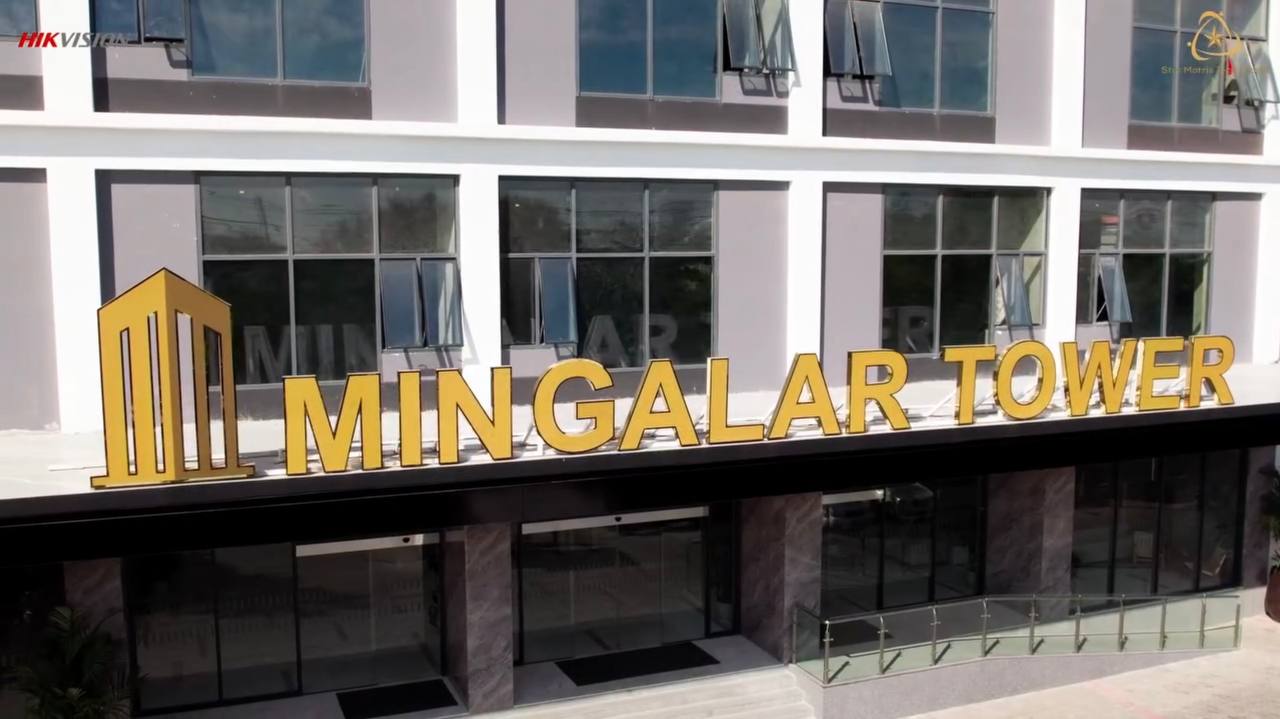 Mingalar Tower photo 2